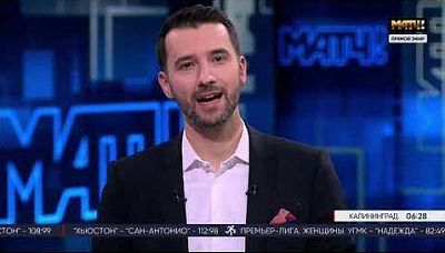 Репортаж по Матч ТВ о французском газоне Eurofield TT 375 на арене Чертаново