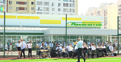 В Пензе открыли ФОК игровых видов спорта «Локомотив»